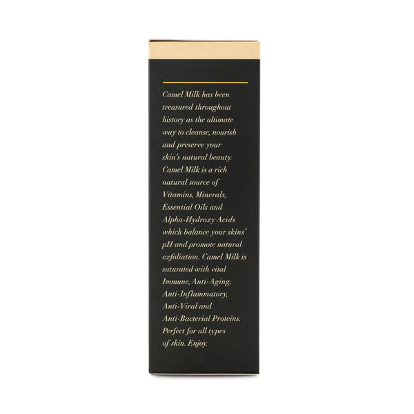 Nourishing Body Cream - Summer Land Camels